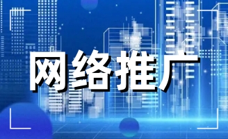 ����ҕ��С�V�棬���վW(w��ng)վ�O(sh��)Ӌ��˾���k��